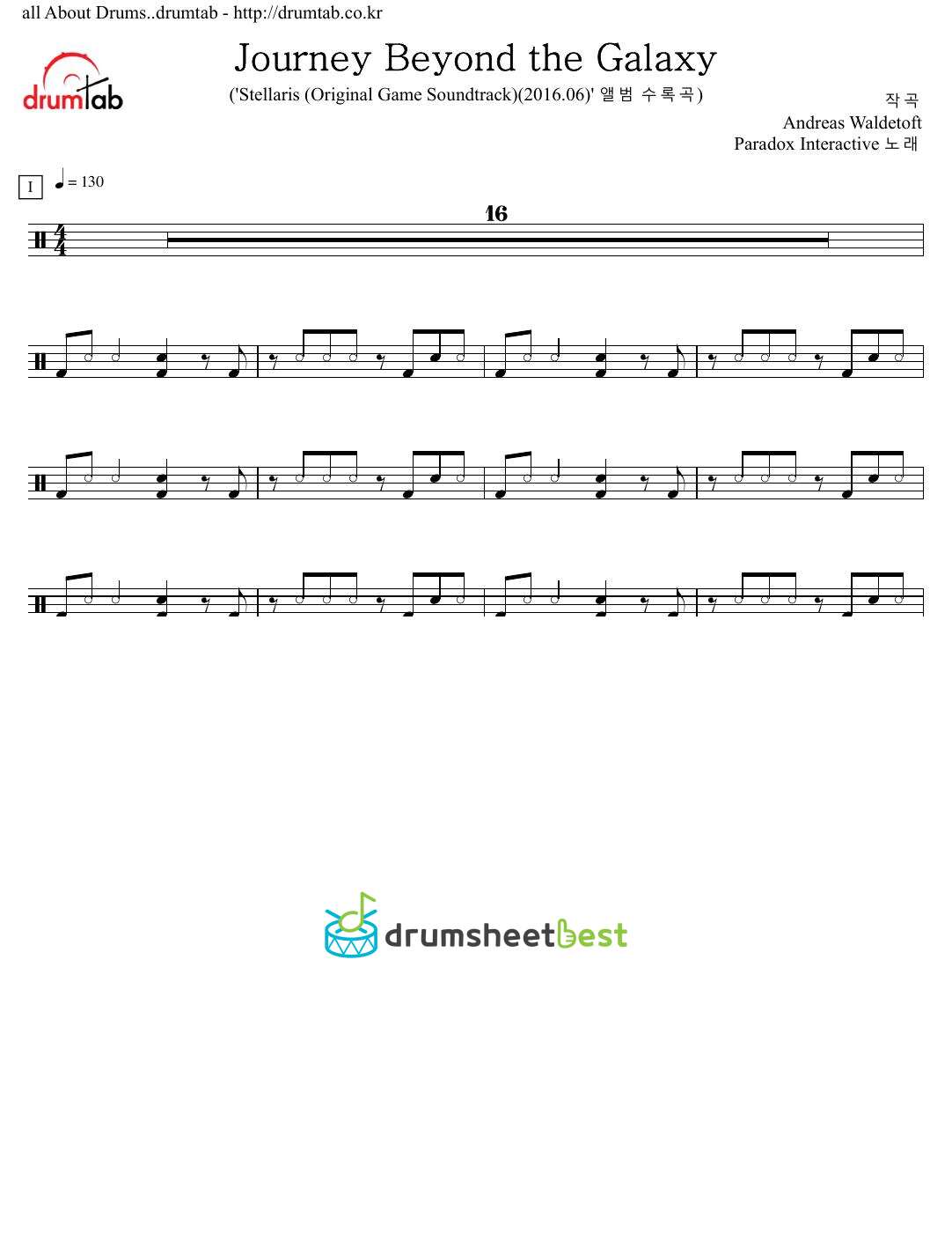 Journey Beyond the Galaxy preview page 1