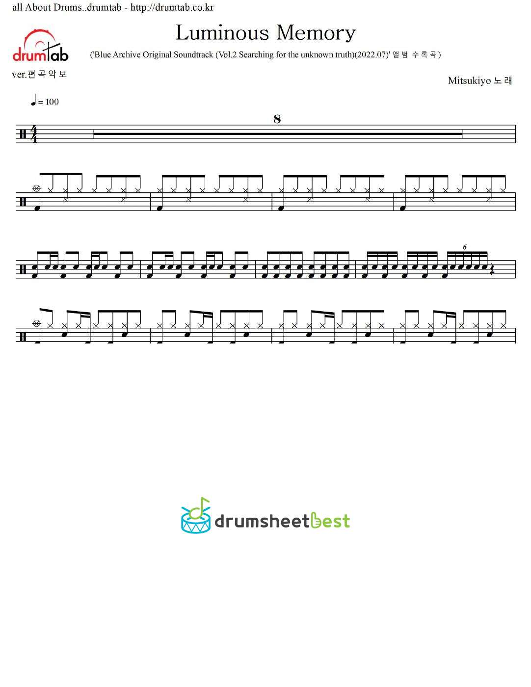 Luminous Memory preview page 1