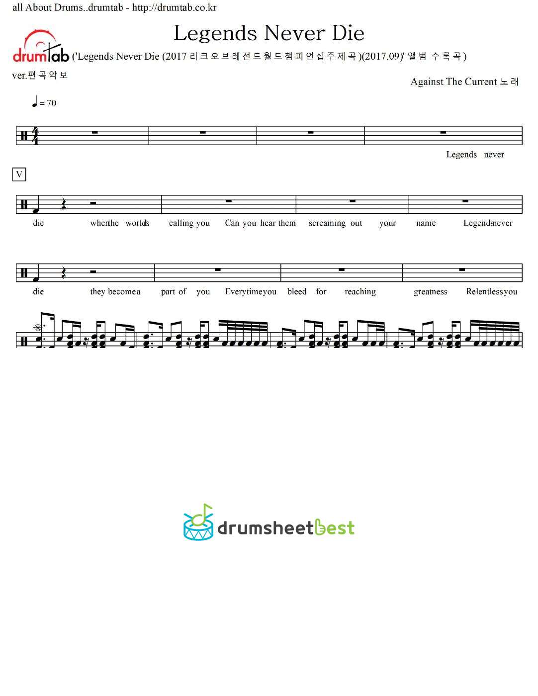 Legends Never Die preview page 1