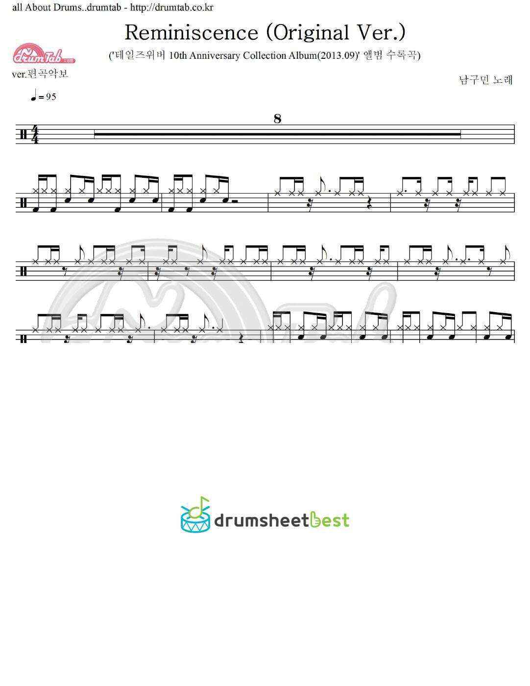 Reminiscence (Original Ver.) preview page 1