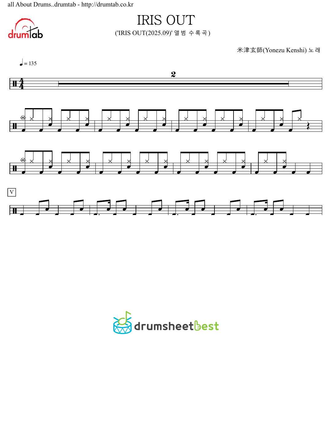 IRIS OUT preview page 1