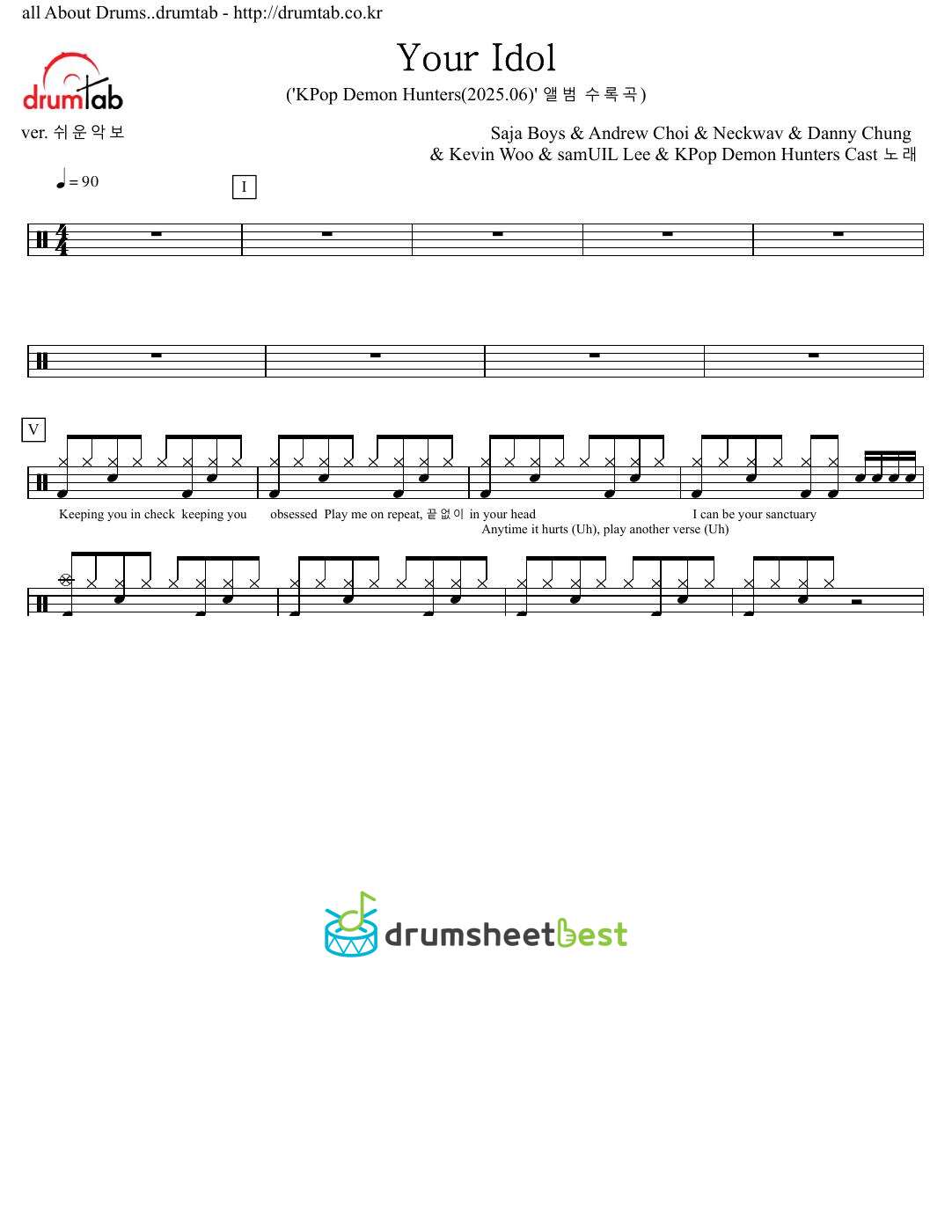 Your Idol preview page 1