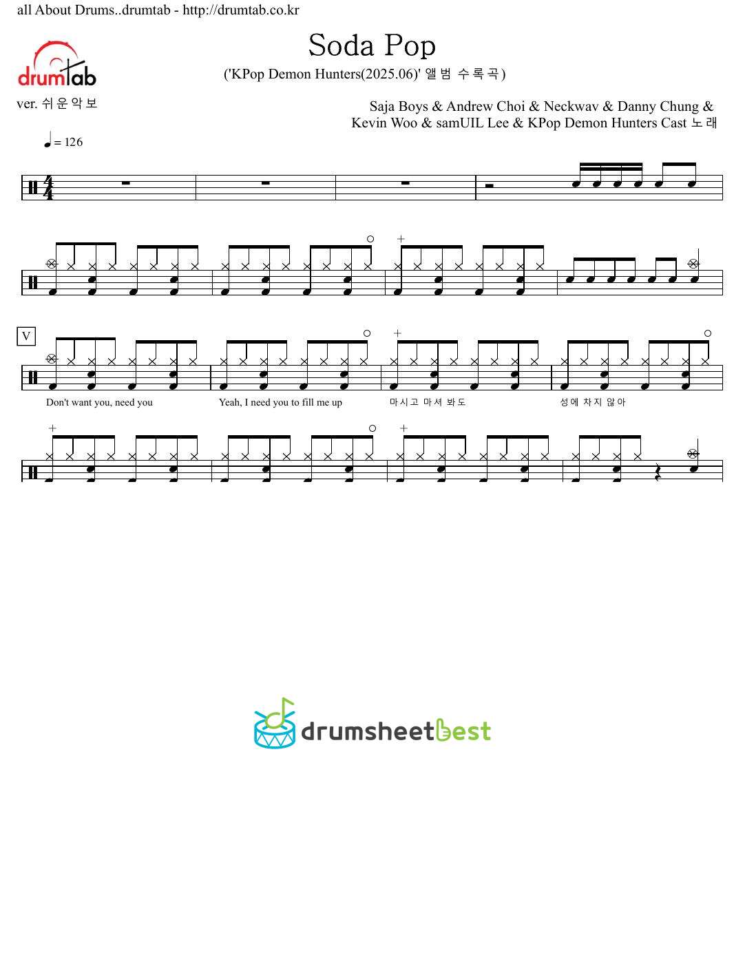 Soda Pop preview page 1