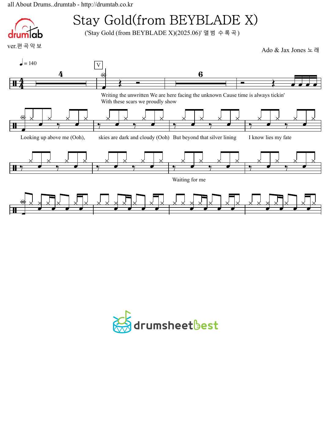 Stay Gold(from BEYBLADE X) preview page 1