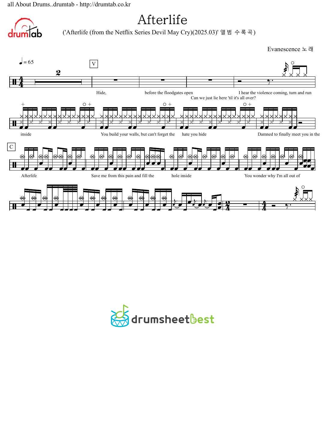 Afterlife preview page 1