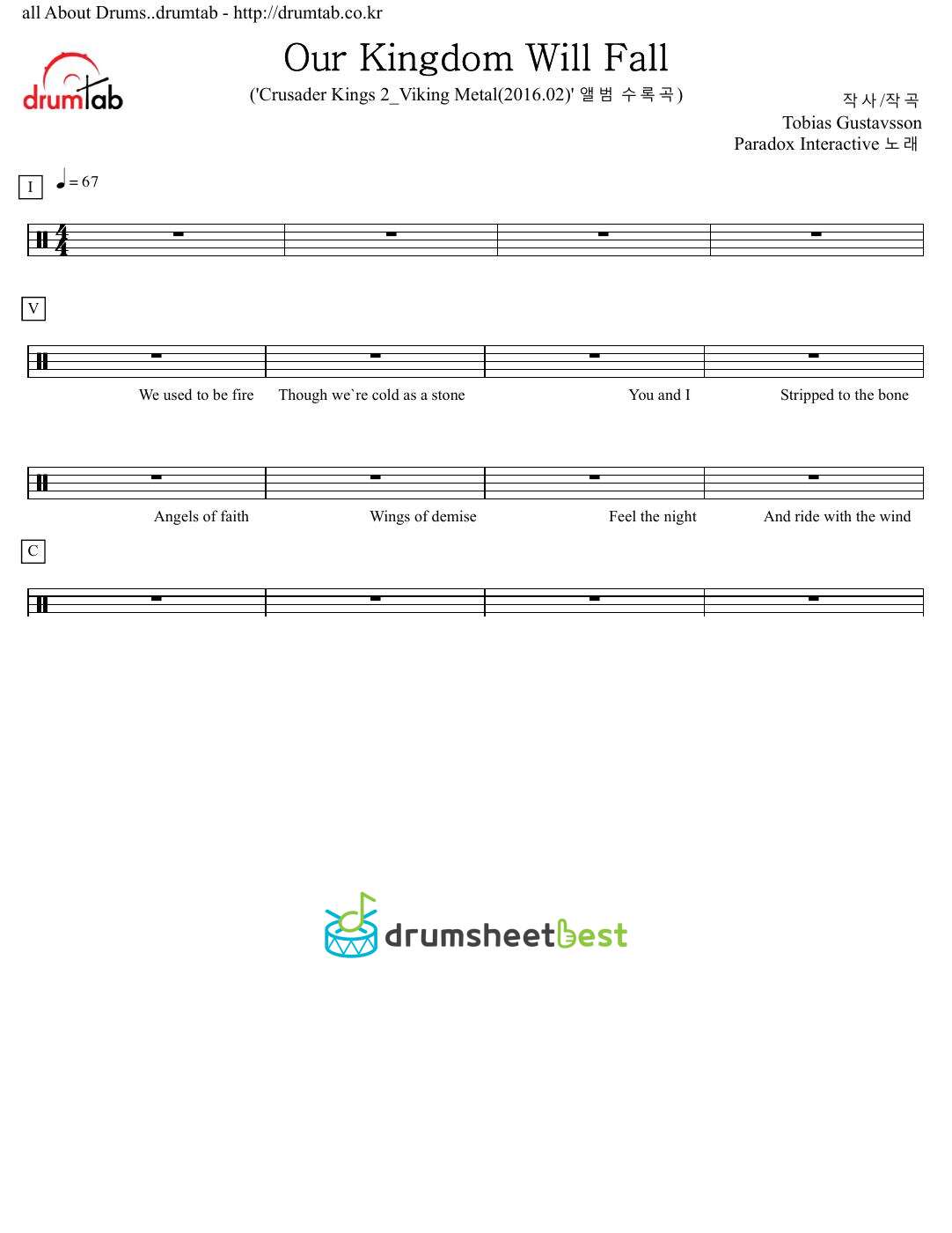 Our Kingdom Will Fall preview page 1