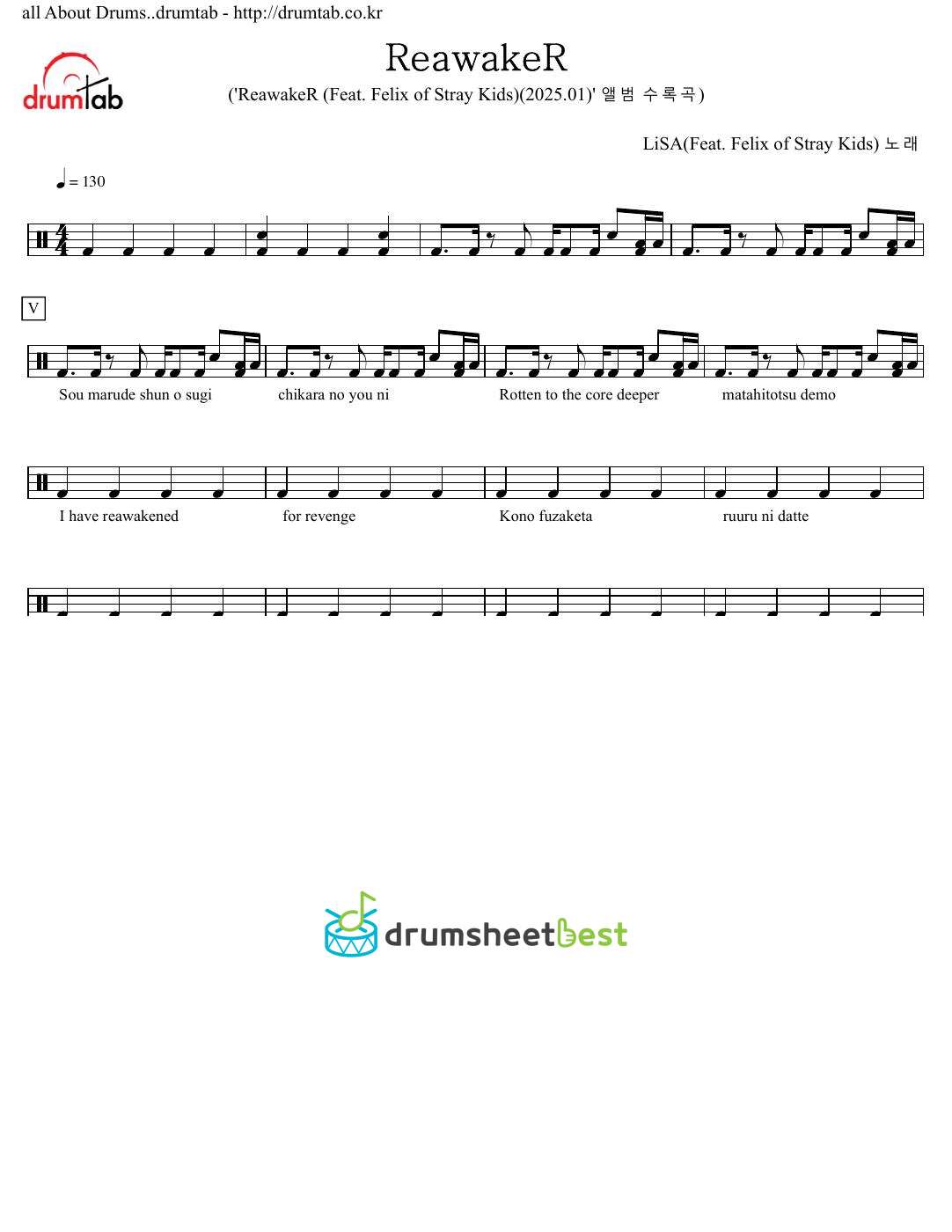 ReawakeR preview page 1