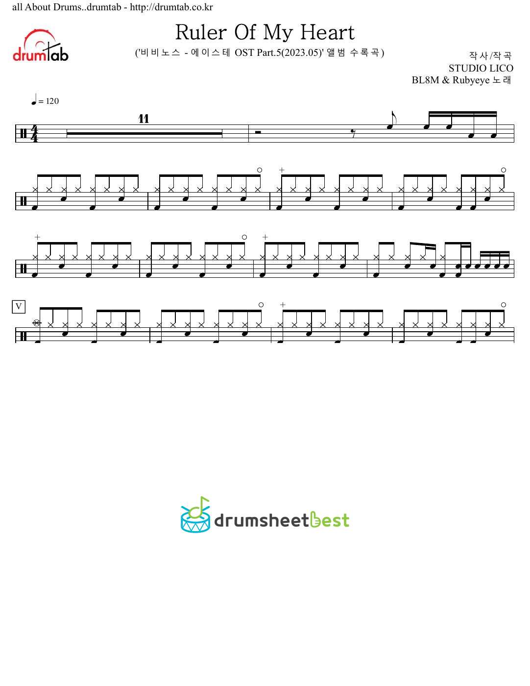 Ruler Of My Heart preview page 1