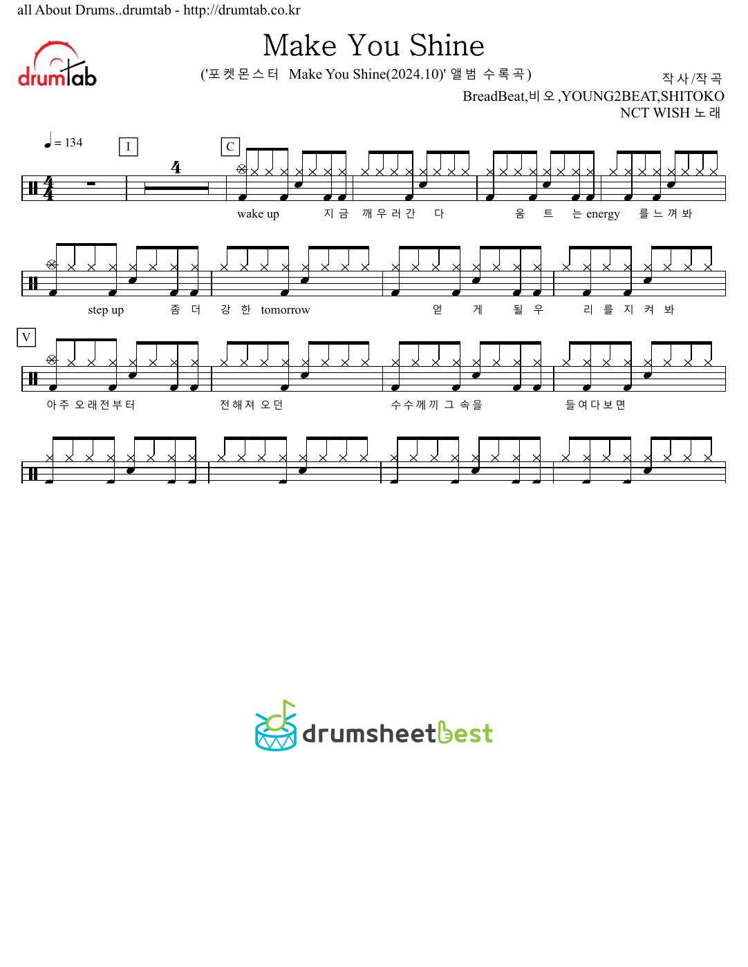 Make You Shine preview page 1