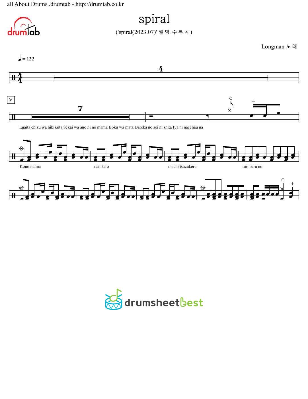 spiral preview page 1