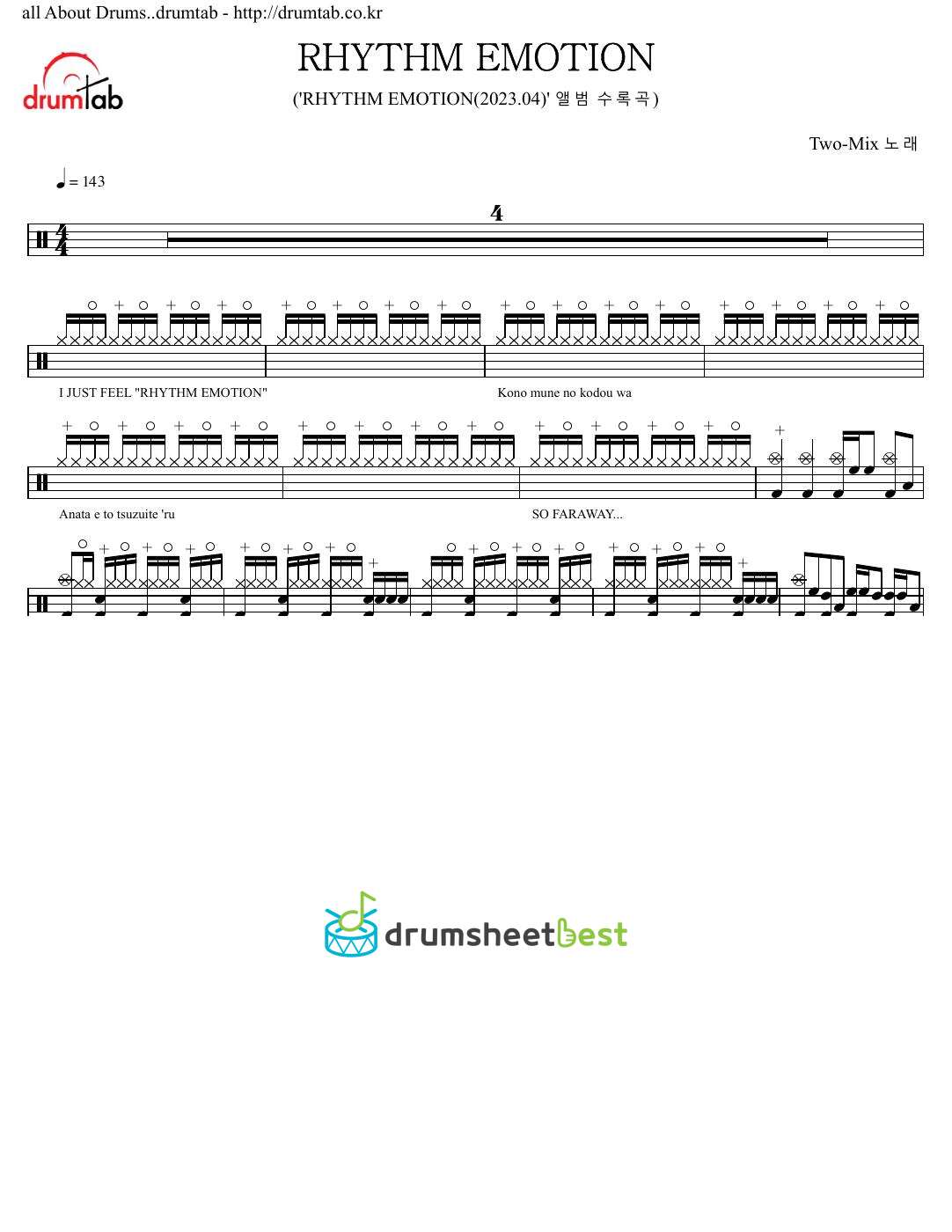 RHYTHM EMOTION preview page 1