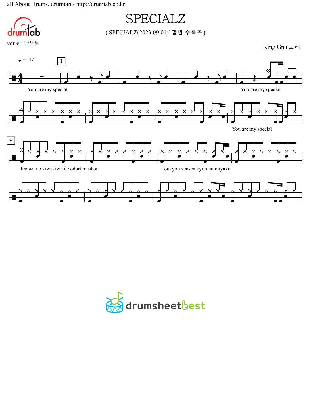 SPECIALZ preview page 1