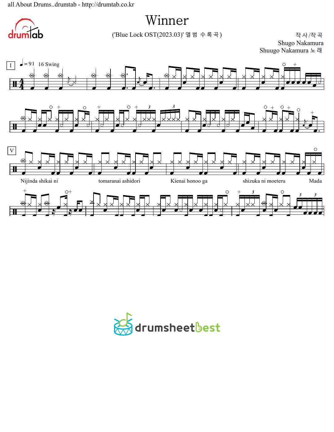 Winner preview page 1