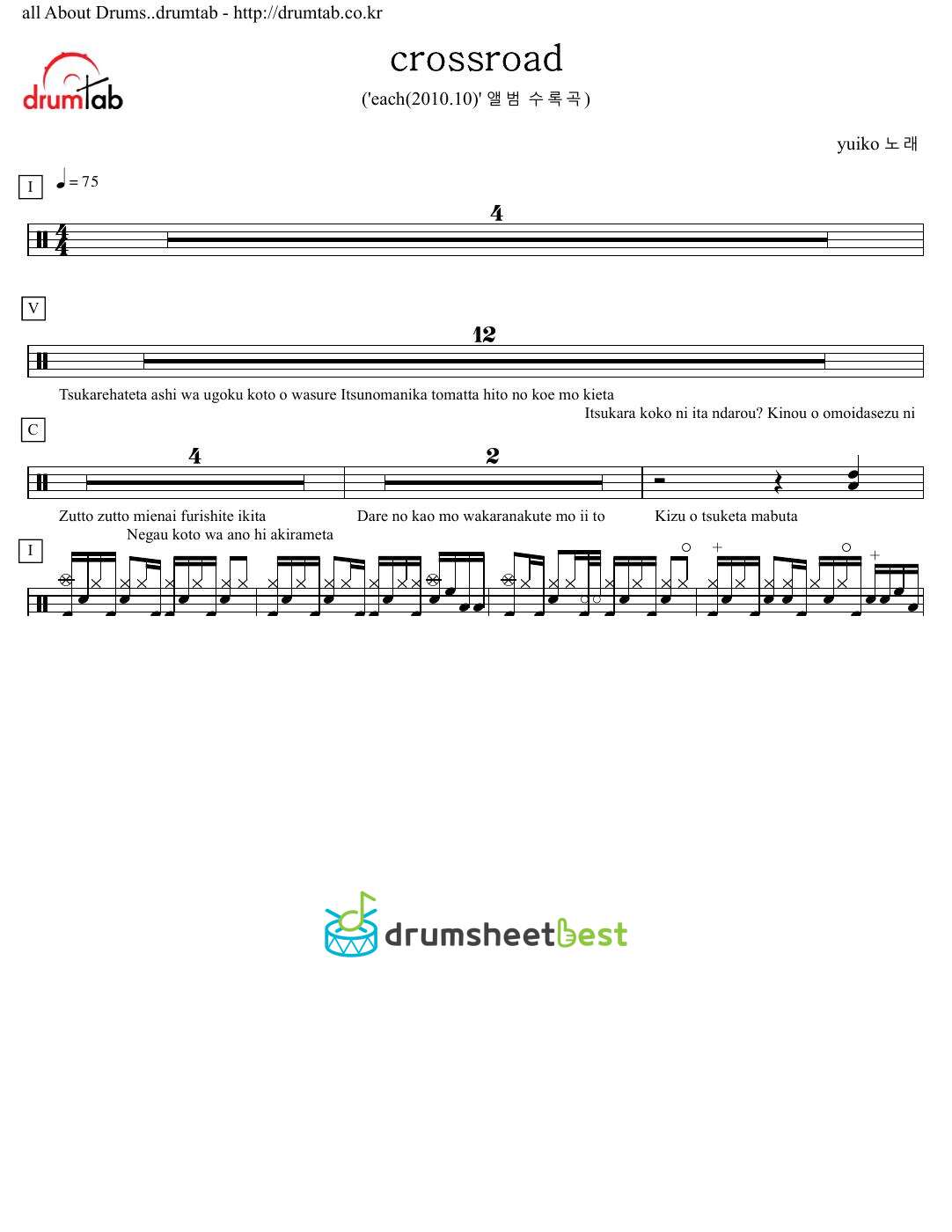 crossroad preview page 1