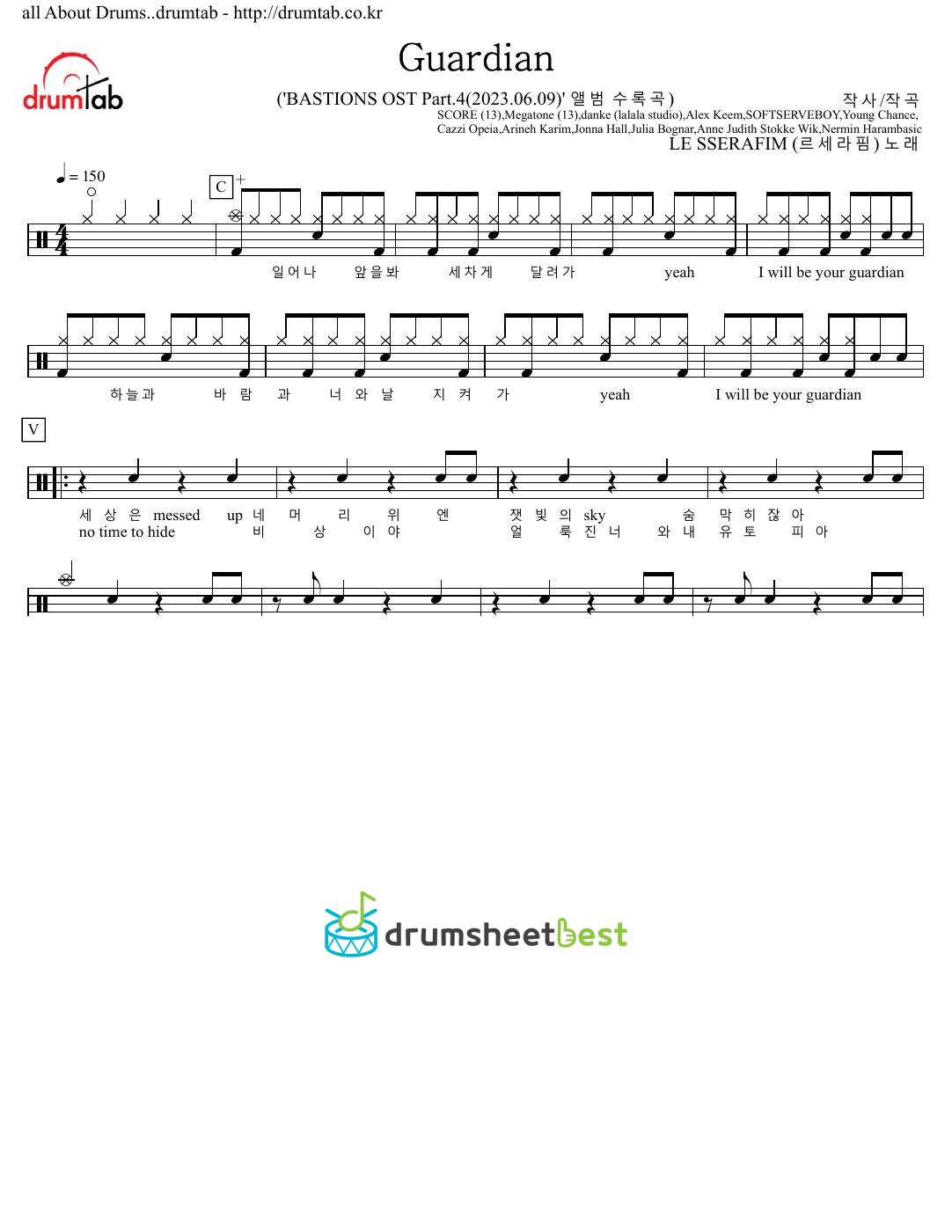 Guardian preview page 1