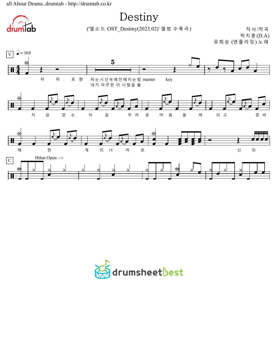 Destiny preview page 1