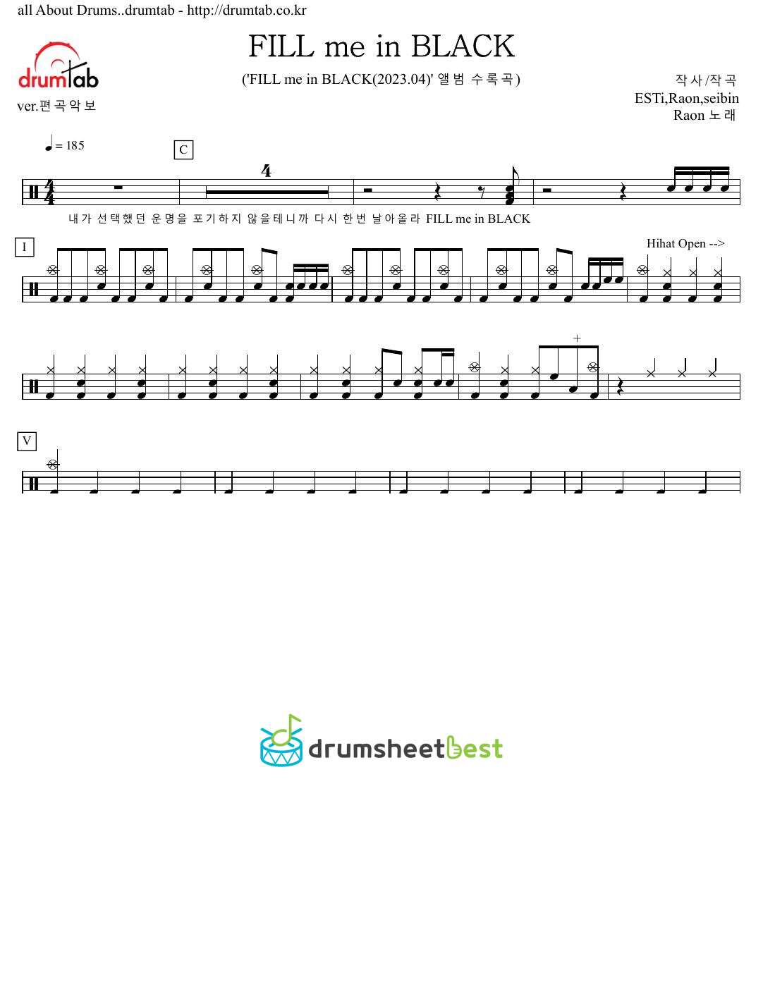 FILL me in BLACK preview page 1