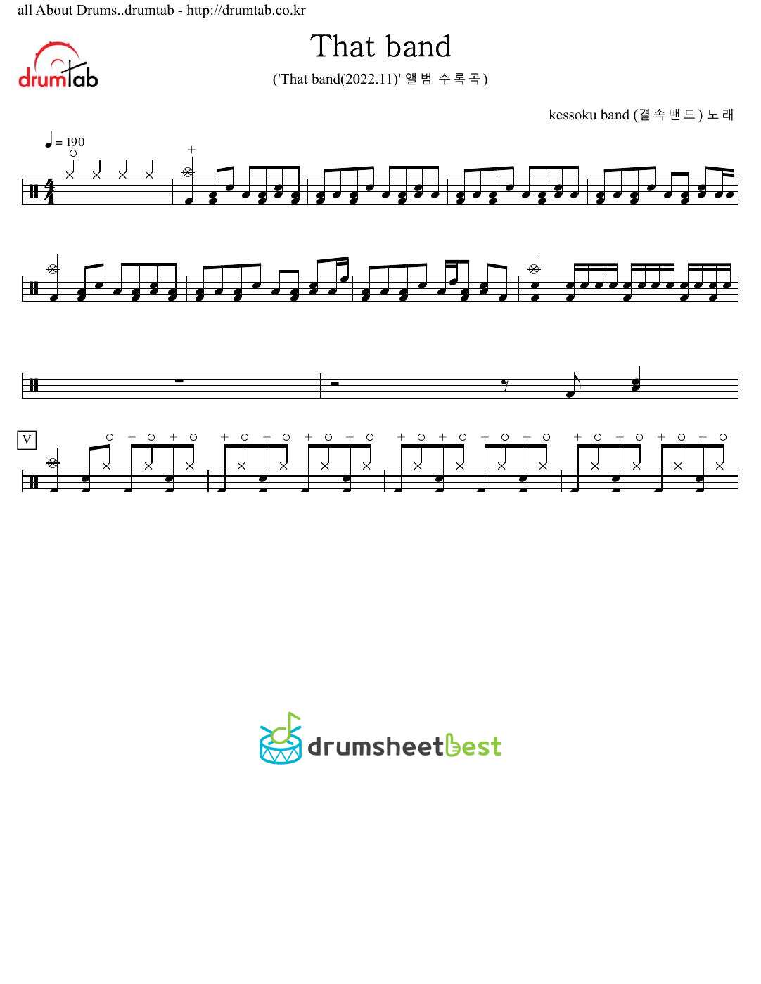 That band preview page 1