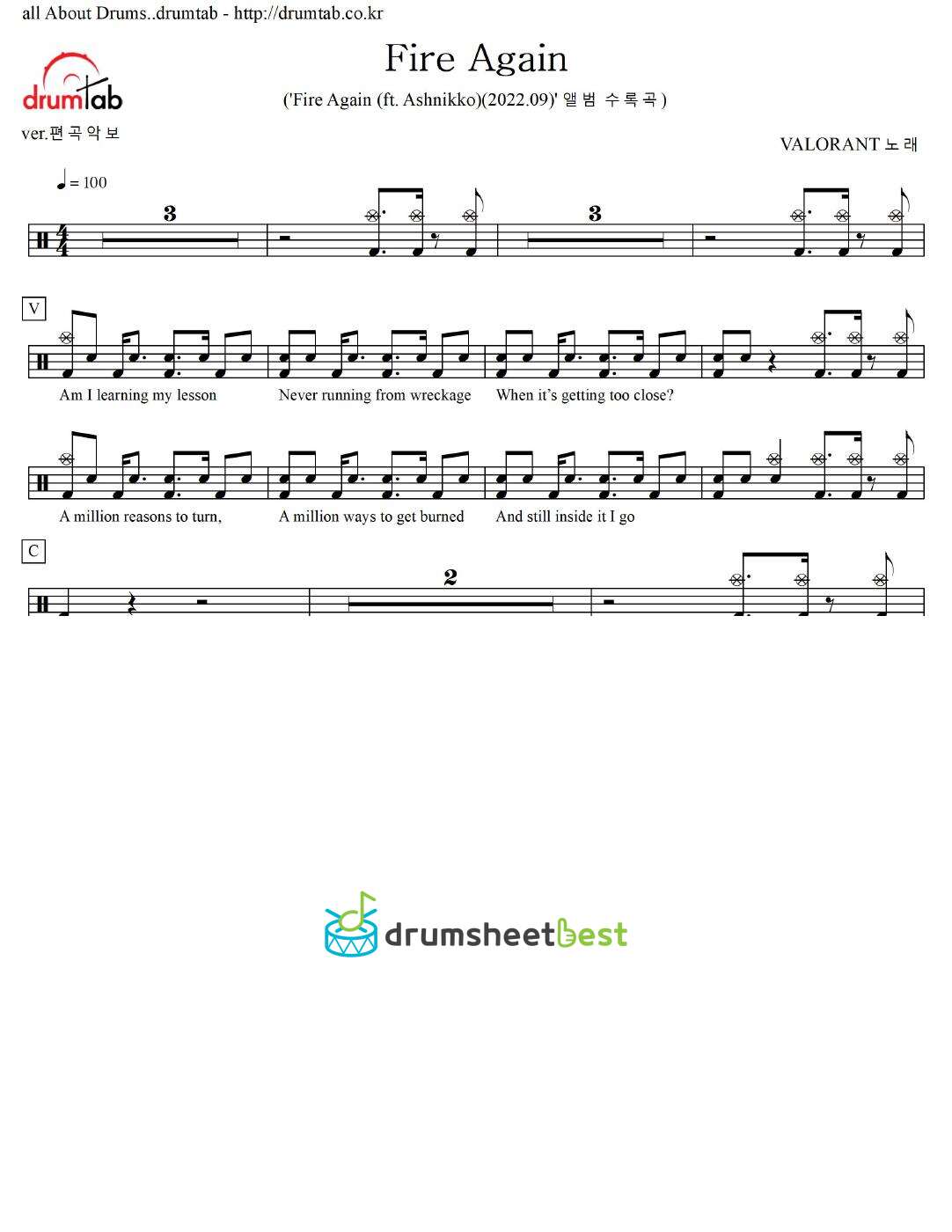 Fire Again preview page 1