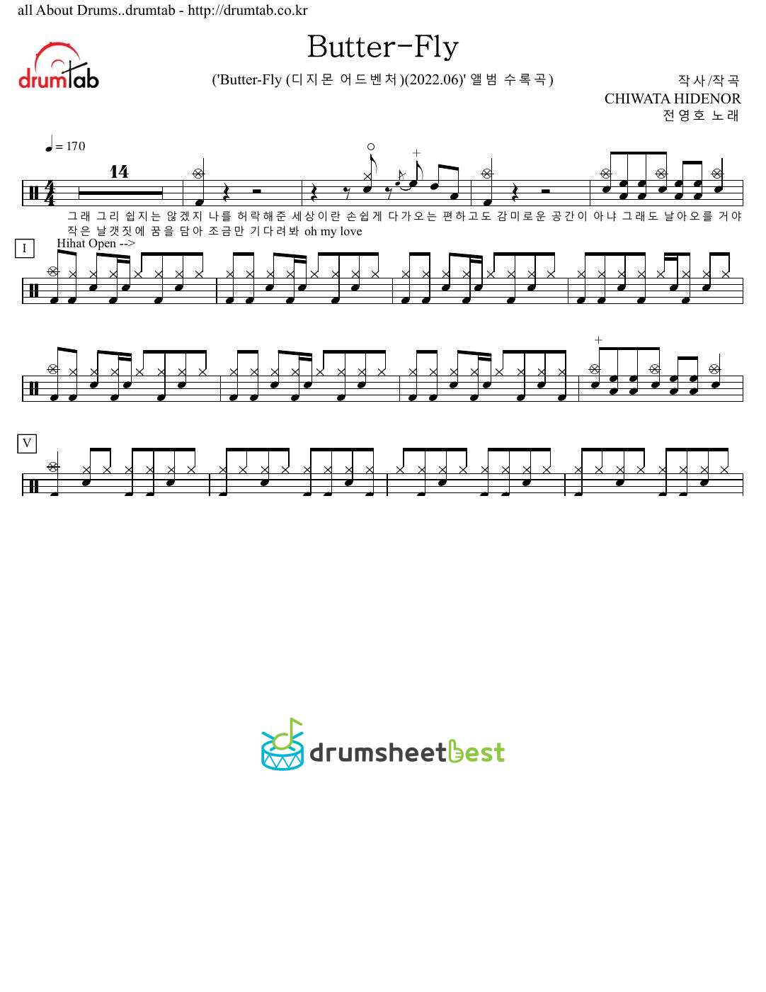 Butter-Fly preview page 1