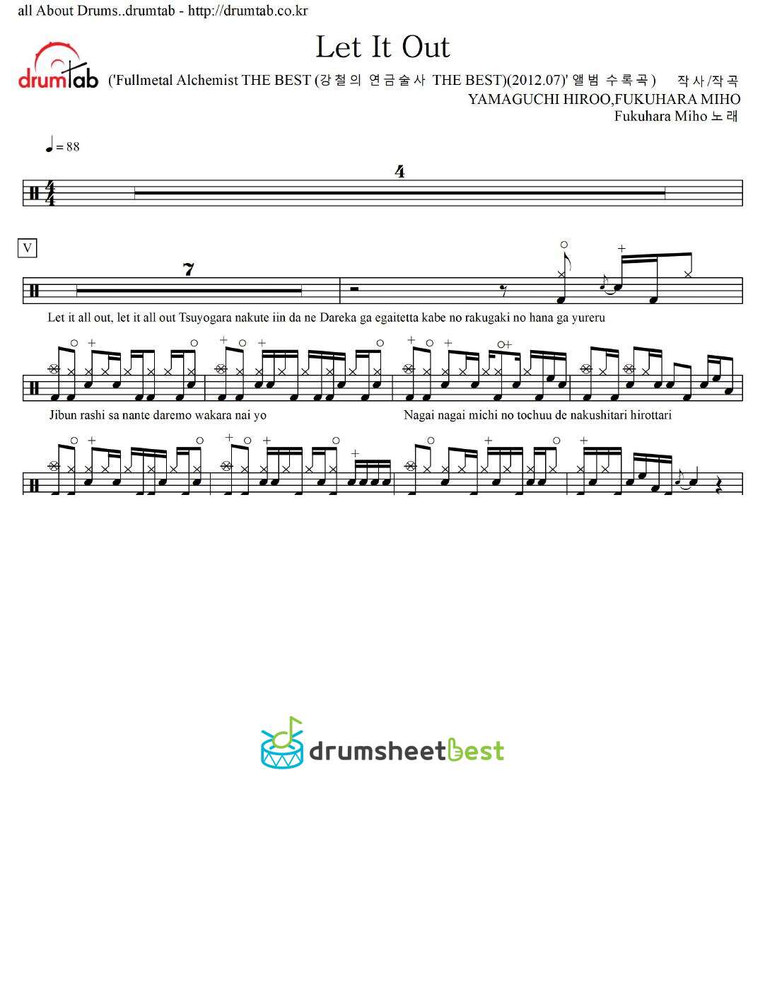 Let It Out preview page 1