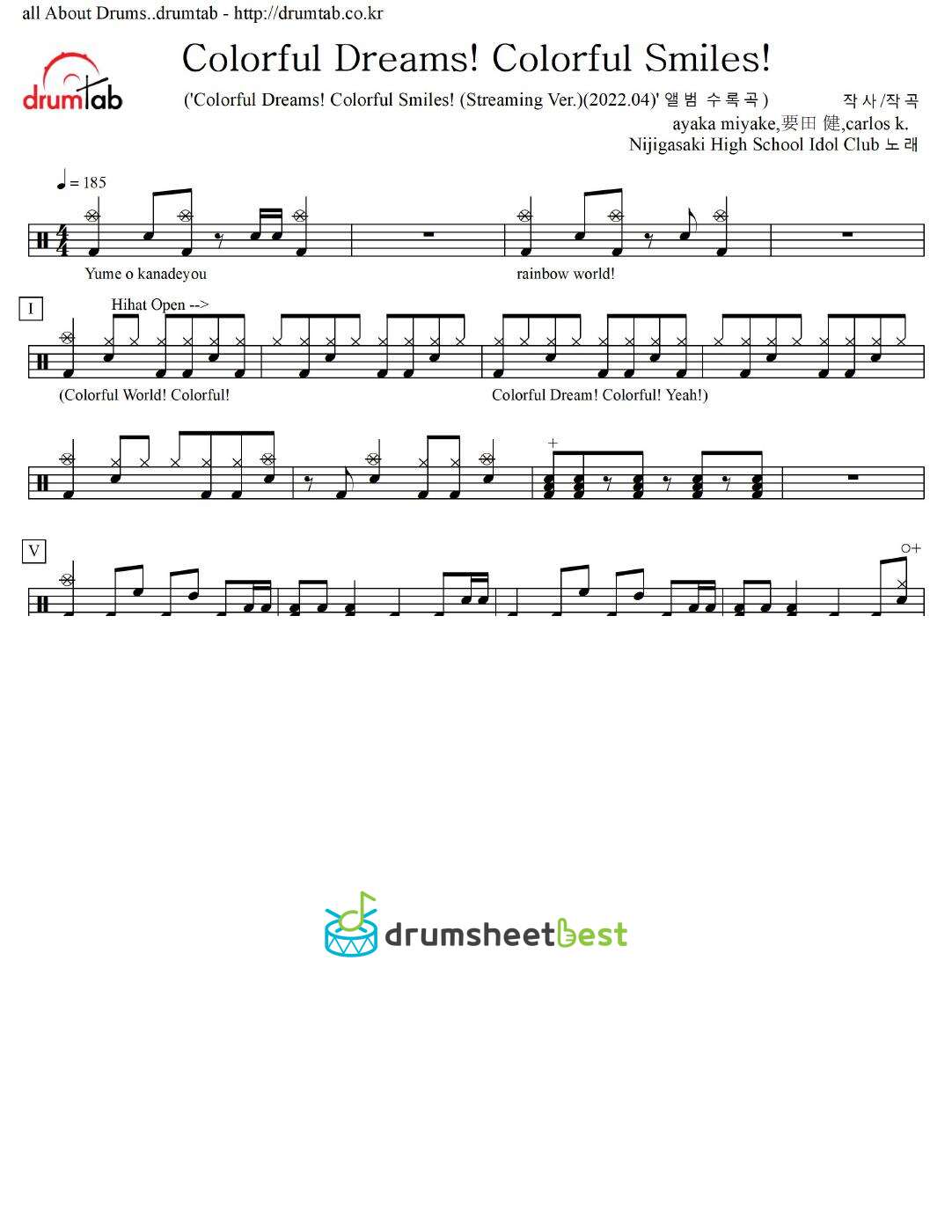 Colorful Dreams! Colorful Smiles! preview page 1