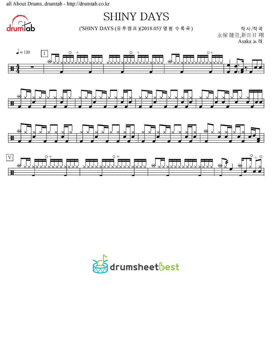 SHINY DAYS preview page 1