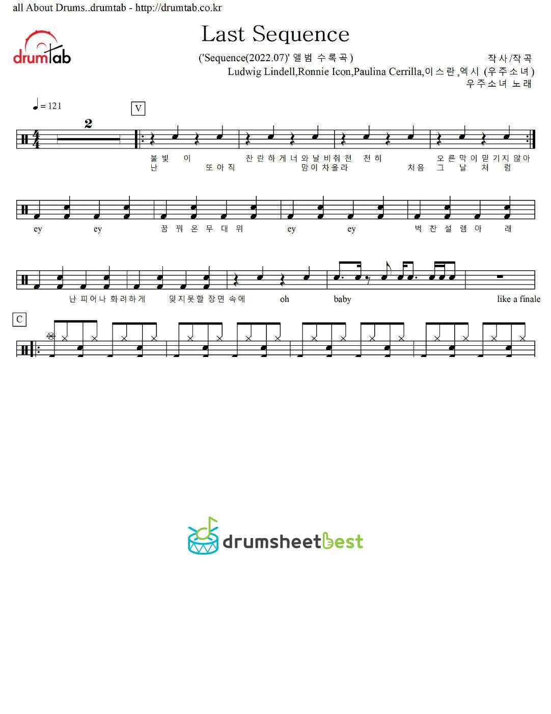 Last Sequence preview page 1