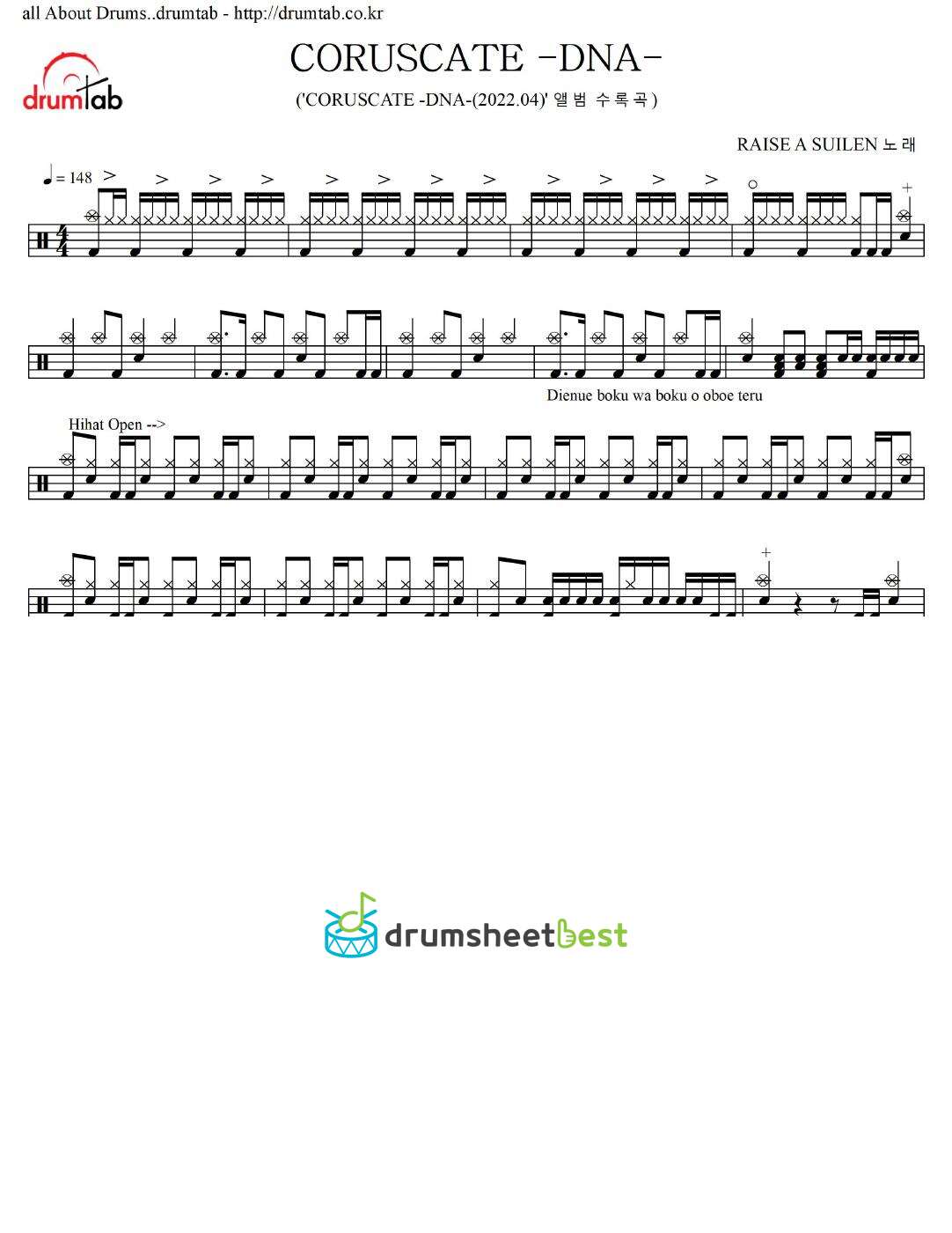 CORUSCATE -DNA preview page 1