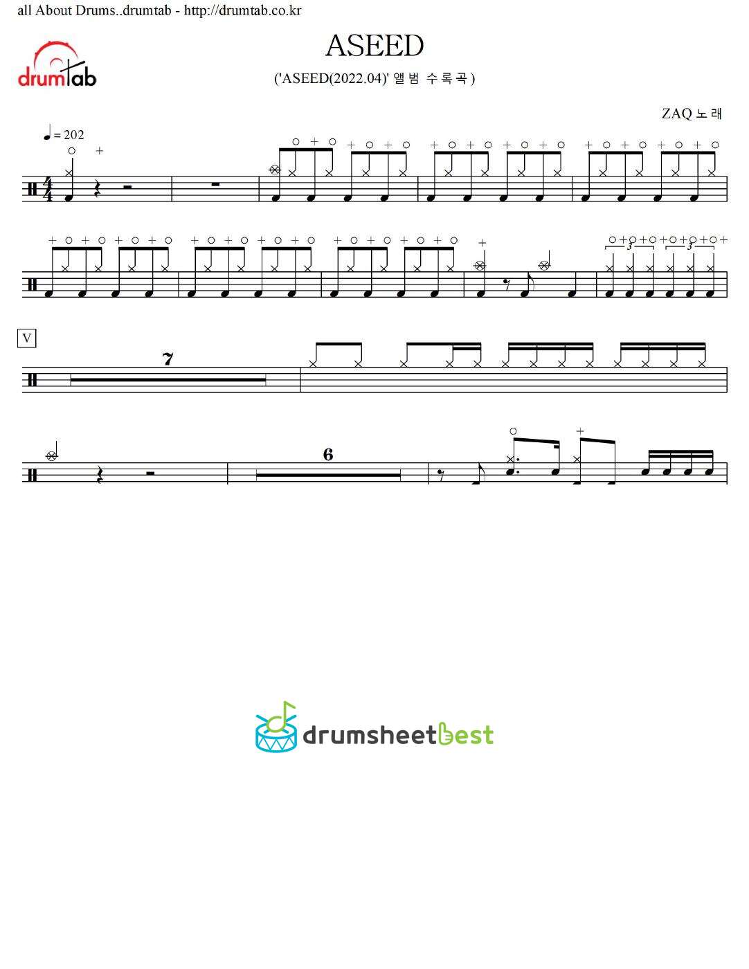 ASEED preview page 1