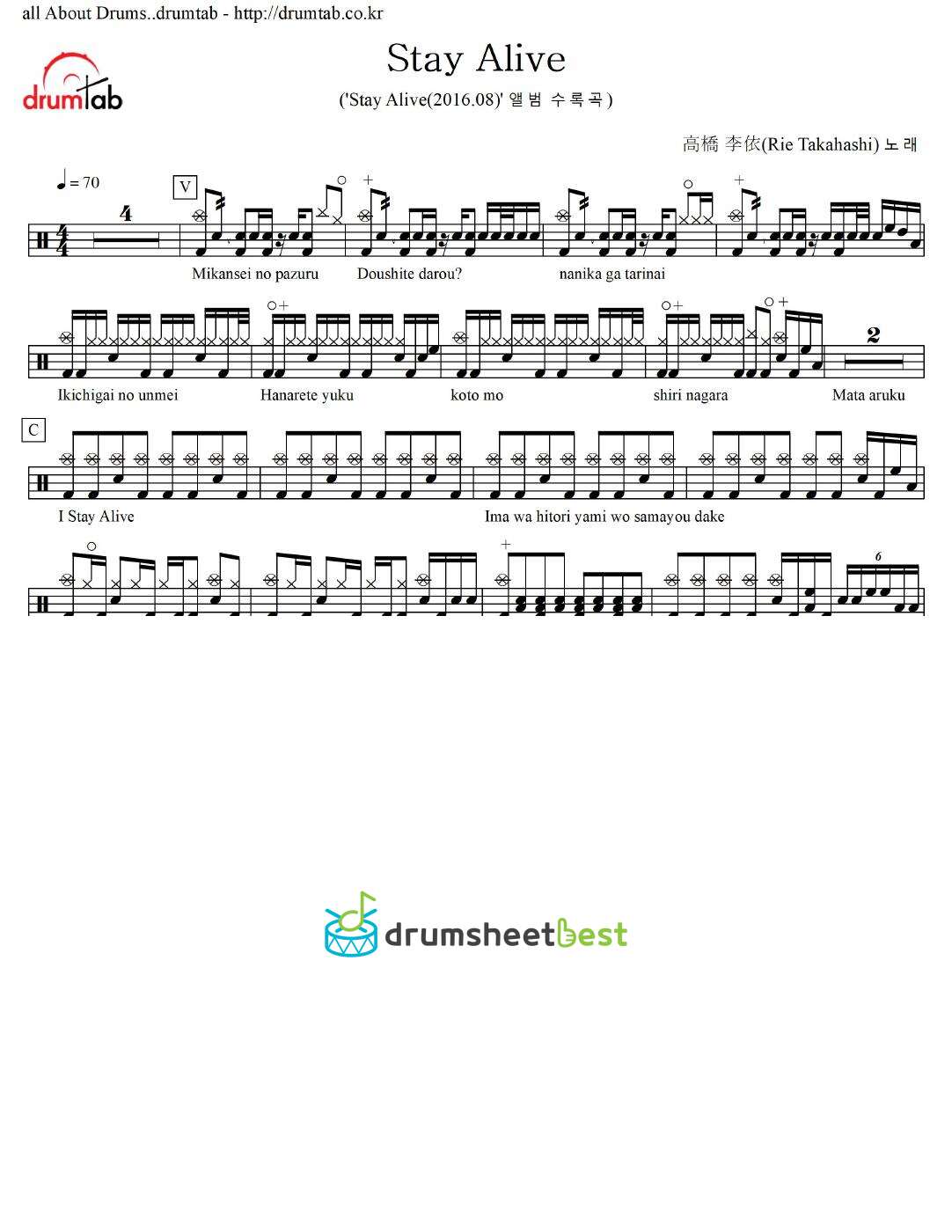 Stay Alive preview page 1