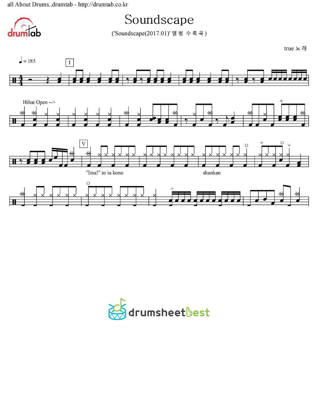 サウンドスケープ(Soundscape) preview page 1