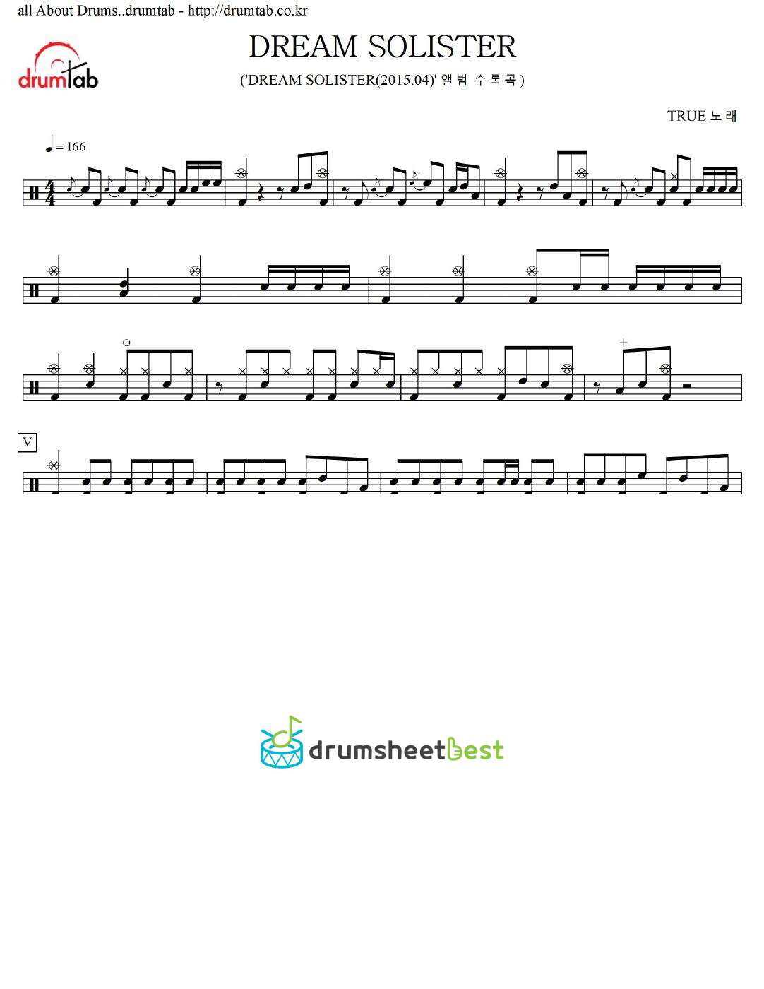 DREAM SOLISTER preview page 1