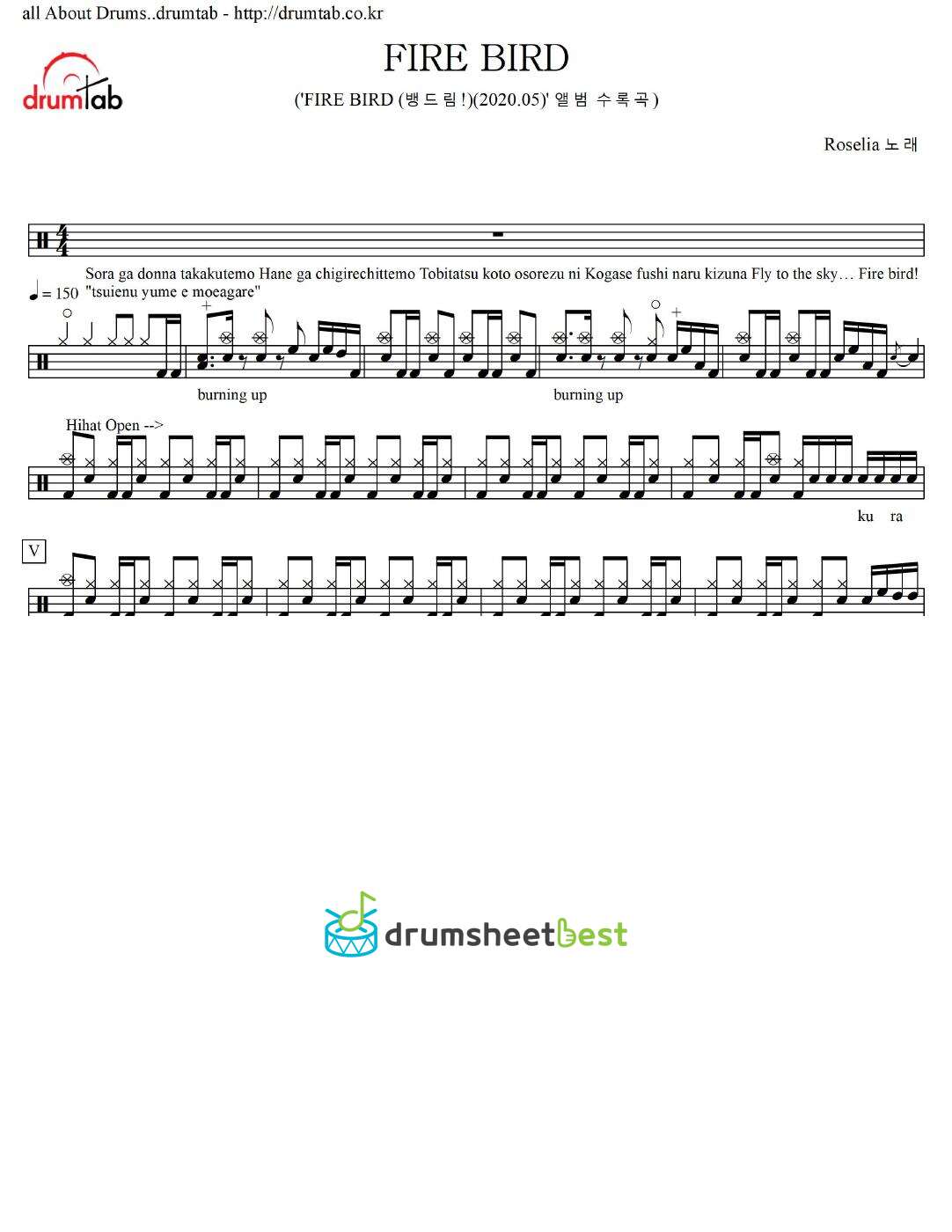 FIRE BIRD - 애니메이션 「BanG Dream! 2nd Season」 삽입곡 preview page 1