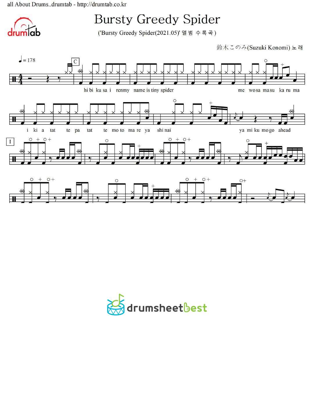 Bursty Greedy Spider preview page 1