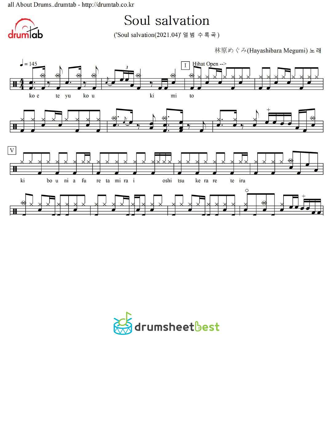 Soul salvation preview page 1