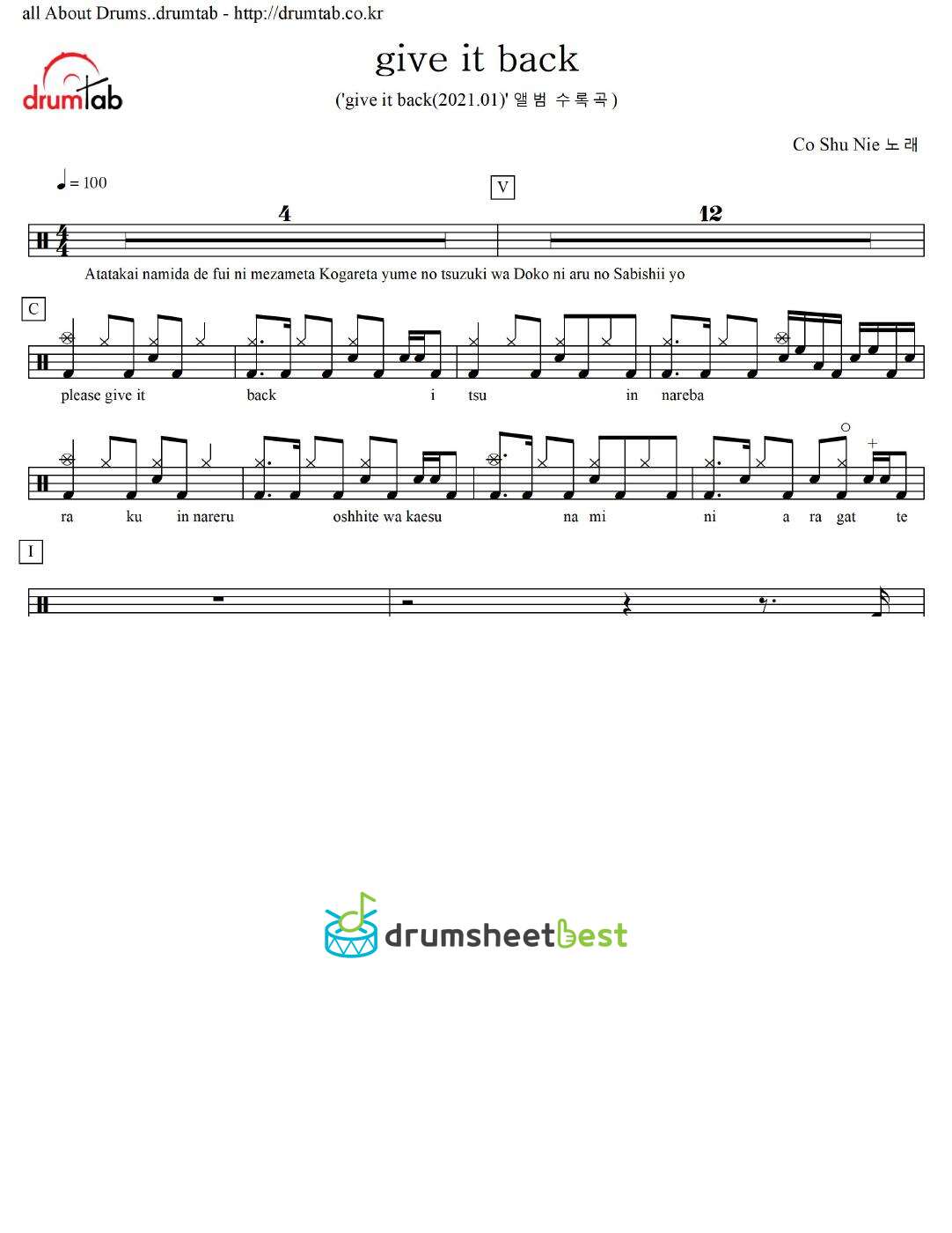 give it back preview page 1