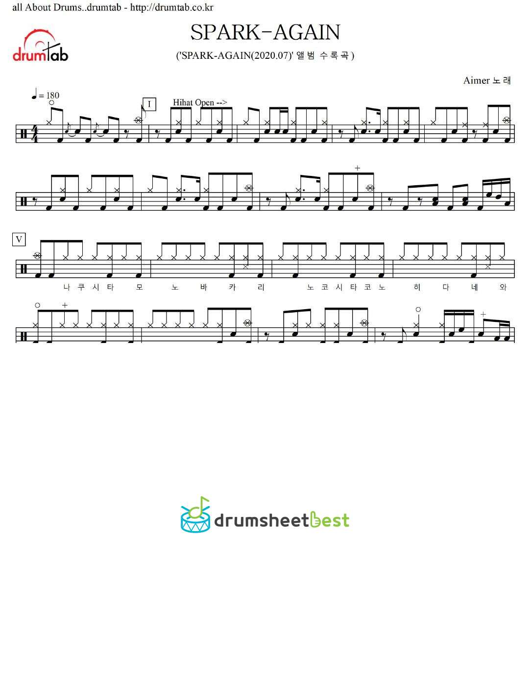 SPARK-AGAIN preview page 1