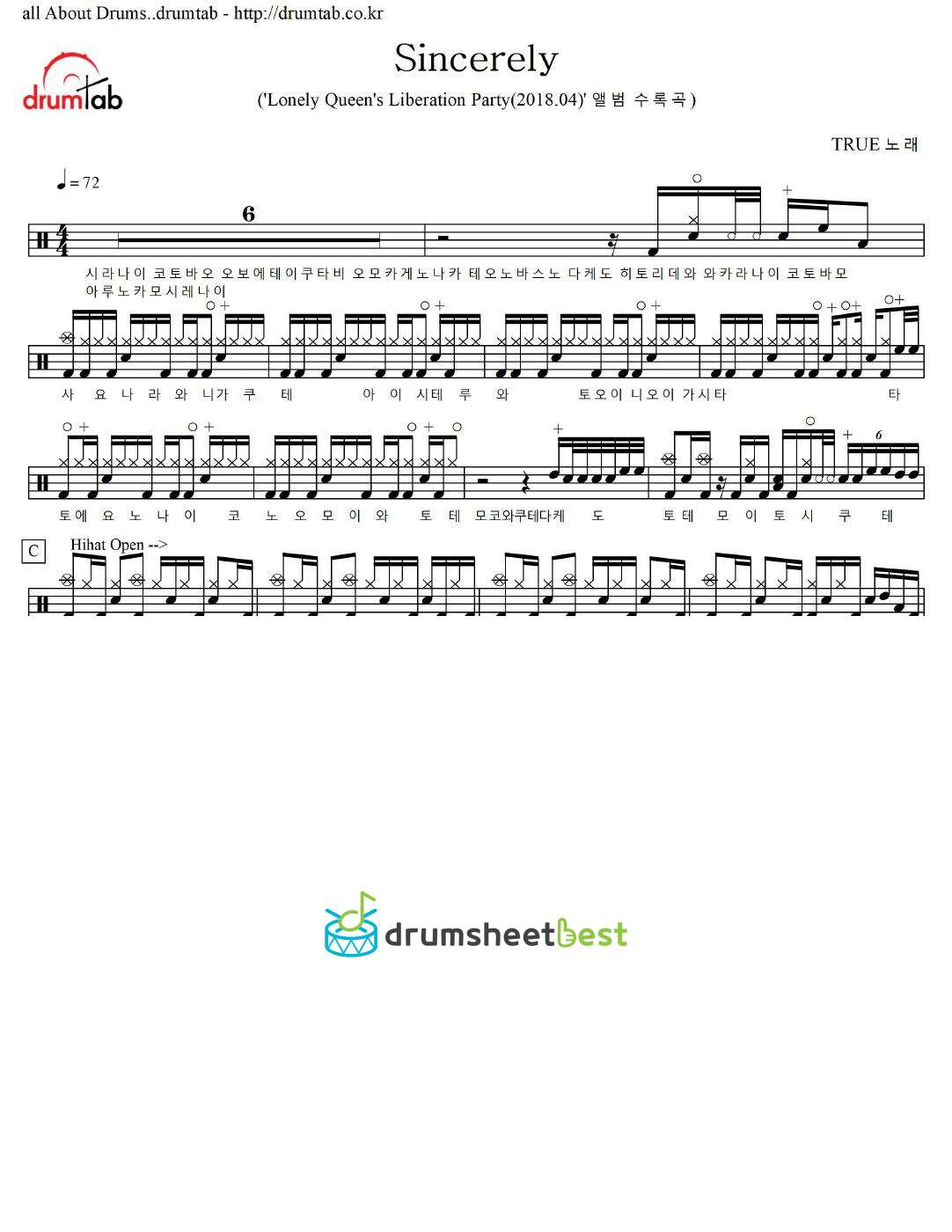 Sincerely preview page 1