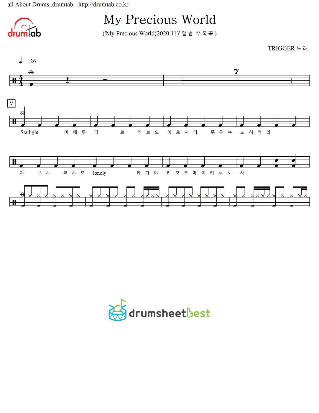 My Precious World preview page 1