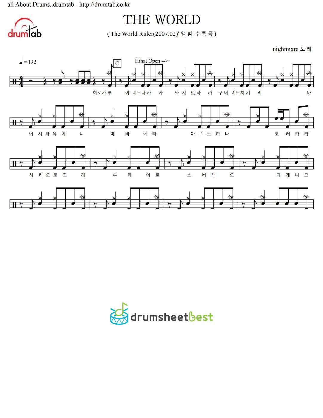 THE WORLD preview page 1