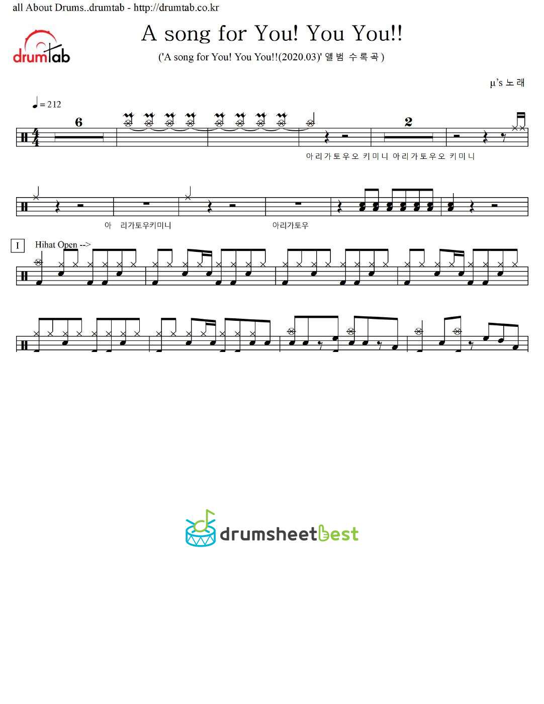 A song for You! You You!! preview page 1