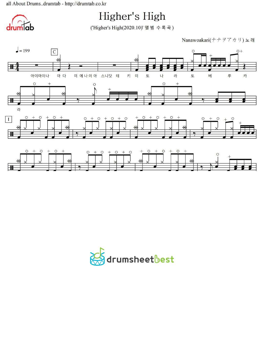 Higher's High preview page 1