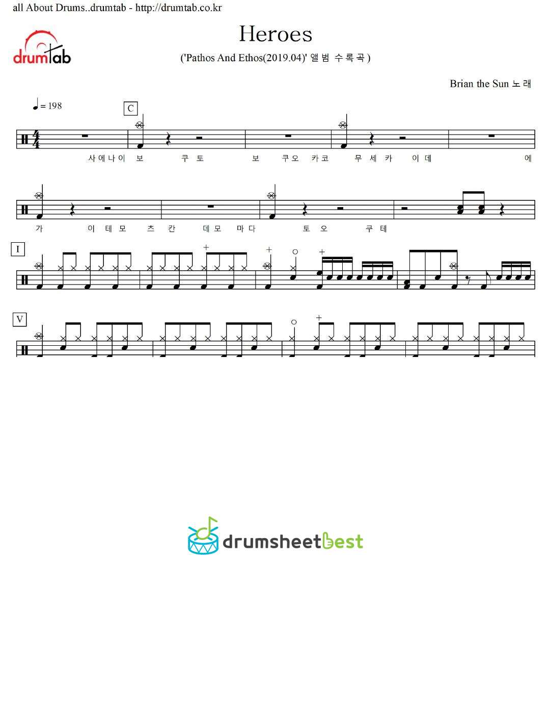 Heroes preview page 1