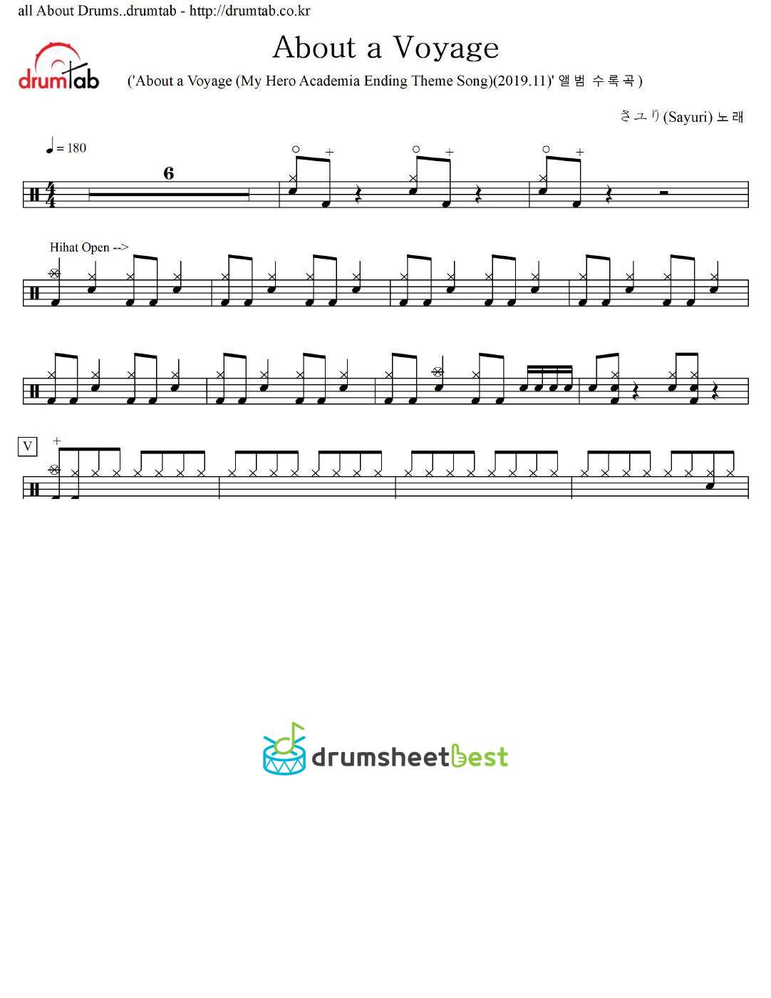 About a Voyage preview page 1