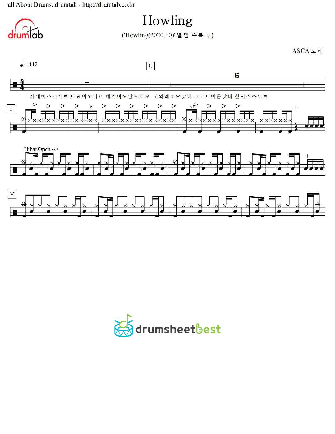 Howling preview page 1