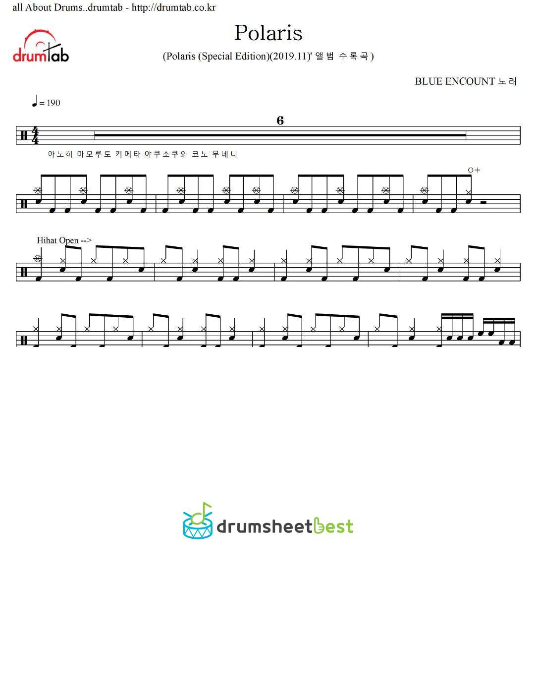 Polaris preview page 1