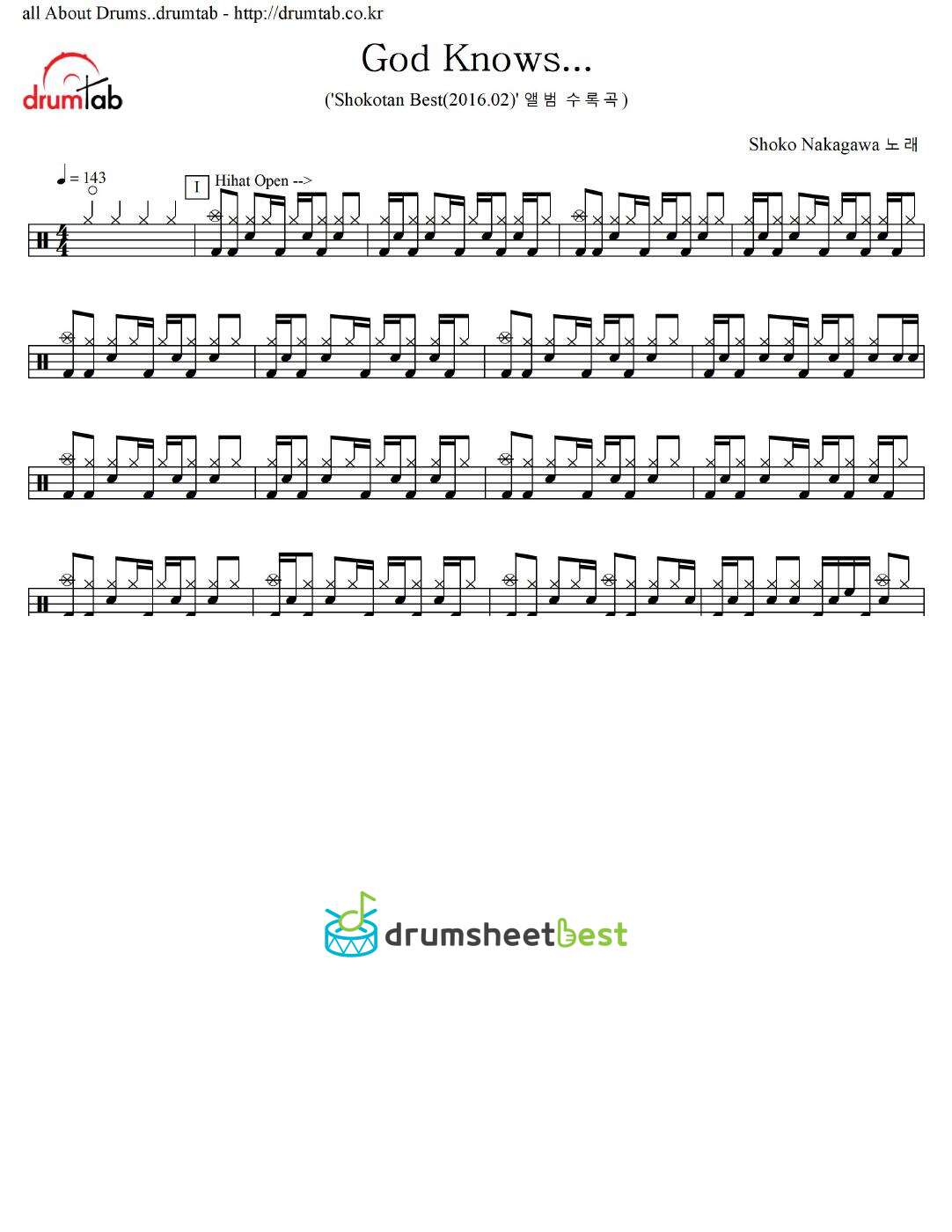 God Knows preview page 1