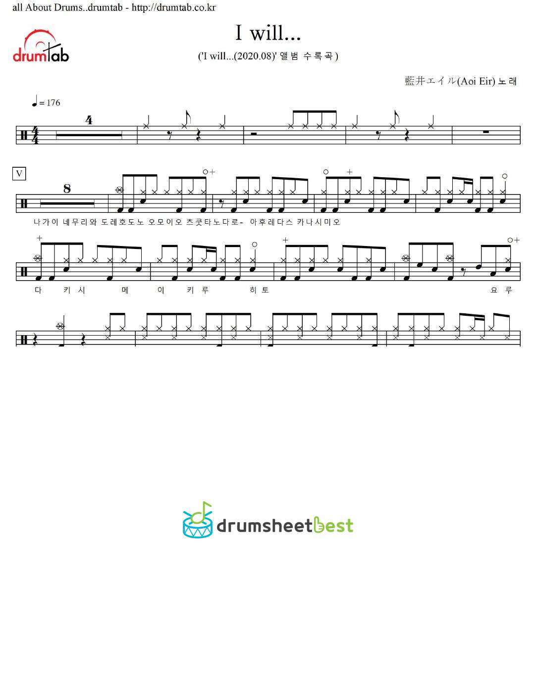 I will preview page 1