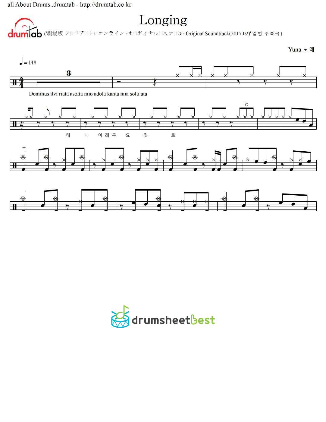 Longing preview page 1